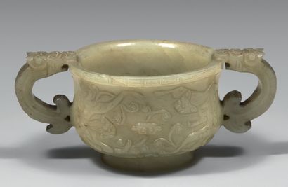 CHINE - XIXe siècle.

Cup with two handles...
