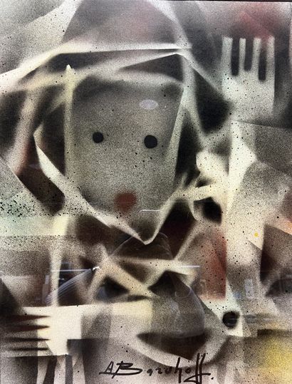 Albert BARUHOFF (XXe siècle) : PANTIN, 1970....