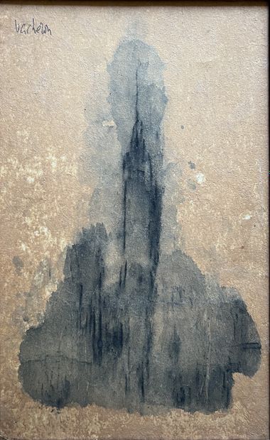 VACHERON***: NEW YORK (BEIGE). Mixed media...