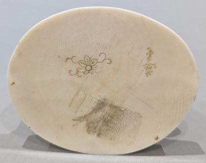 
JAPAN - MEIJI period (1868 - 1912). Okimono...
