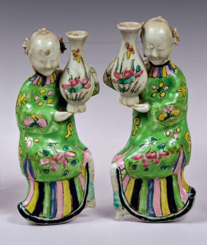 CHINE - Epoque JIAQING (1796-1820).
Paire...