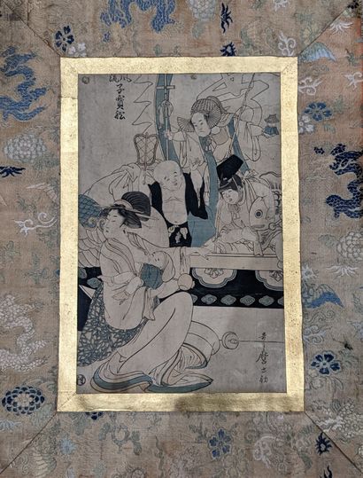 Kitagawa Utamaro (1753?- 1806).
Oban tate-e,...