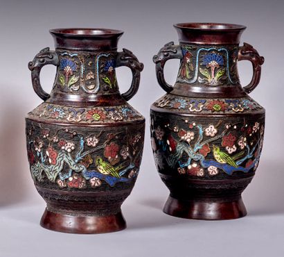 JAPON - Début du XXe siècle.
Pair of bronze...
