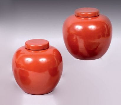 CHINE - Fin XIXe siècle.
Paire de pots à...