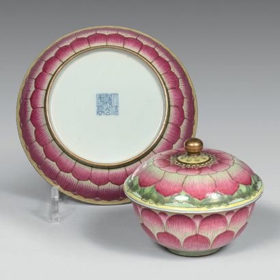 CHINE - Epoque DAOGUANG (1821-1850).
Bol...
