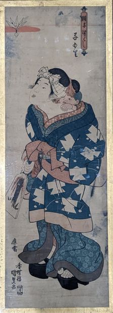 Utagawa Kunisada (1786- 1865).
Double oban...