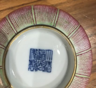 CHINE - Epoque DAOGUANG (1821-1850).
Bol...