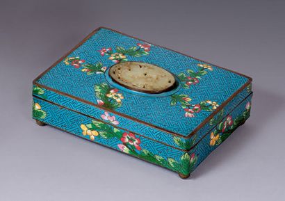 CHINE - XXe siècle.
Rectangular box in metal...