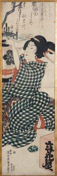 Kunisada (1786-1864)
Double oban tate-e,...