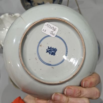 Far East: porcelain cup with blue and white...
