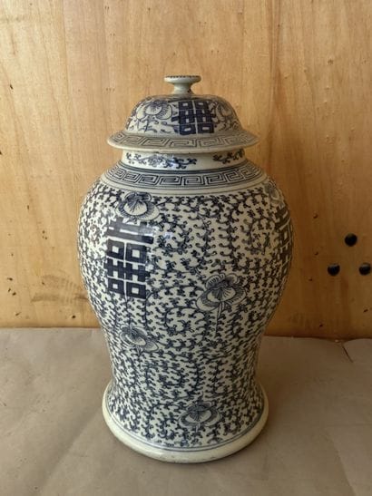 Porcelain baluster vase enamelled with blue...