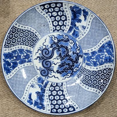 JAPAN - MEIJI period (1868 - 1912)
Large...