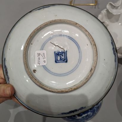 Far East: porcelain cup with blue and white...