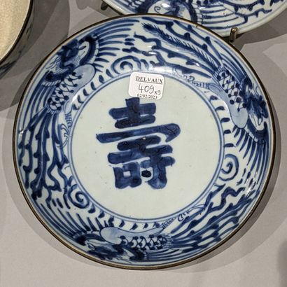 Far East: porcelain cup with blue and white...