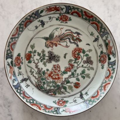 CHINE, époque Kangxi. Coupe en porcelaine...