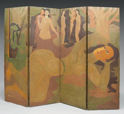 Aly BEN SALEM (1910-2001)
GRAND NU COUCHE...