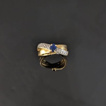 Ring in 18K (750) yellow gold, set with an...