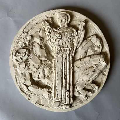 LALLEMANT (XXe siècle). Minerve combat et...