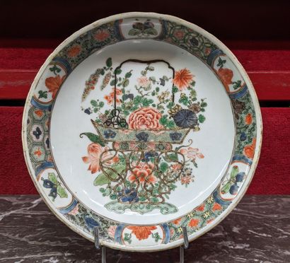 CHINA, Kangxi period. Porcelain bowl and...