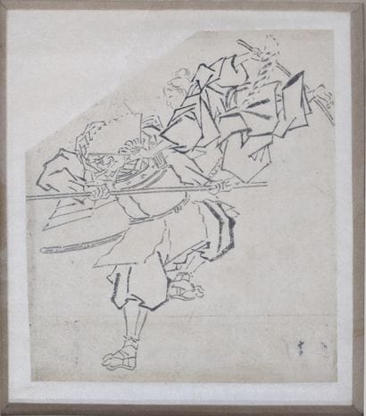 JAPON, XXe siècle : COMBAT - PAYSAGE - INSECTE...
