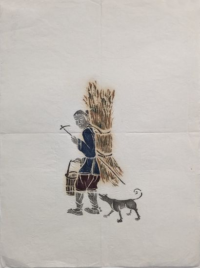 Thaïlande, XXe siècle. Cinq estampes sur...