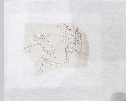JAPON, XXe siècle : COMBAT - PAYSAGE - INSECTE...