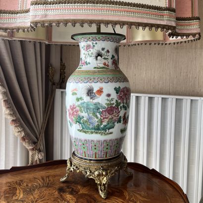 China, 20th century. Porcelain baluster vase...