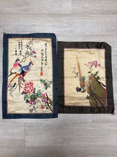 CHINE, Canton - XXe siècle. Ensemble de quatre...