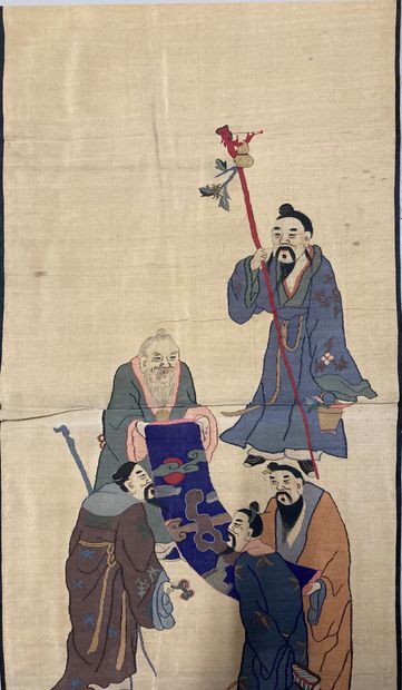 CHINE - XXe siècle. Ensemble de deux pièces...