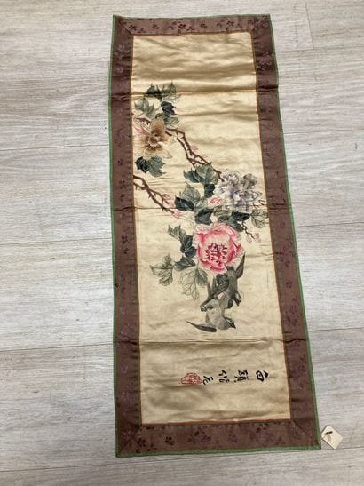 CHINE, Canton - XXe siècle. Ensemble de quatre...