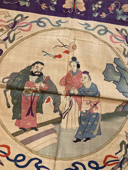 CHINE - XXe siècle. Ensemble de quatre pièces...