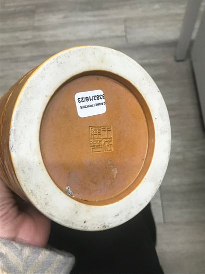 CHINE - XIXe siècle. Pot à pinceaux bitong...
