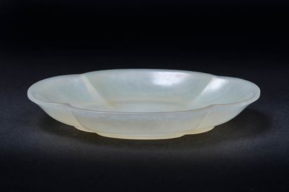 CHINE - Epoque JIAQING (1796-1820). Coupelle...