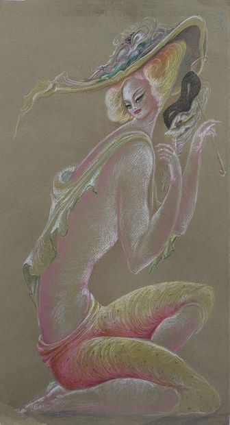 Rebecca CHEMIAKINE (née en 1934) : NU AU...
