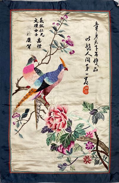 CHINE, Canton - XXe siècle. Ensemble de quatre...