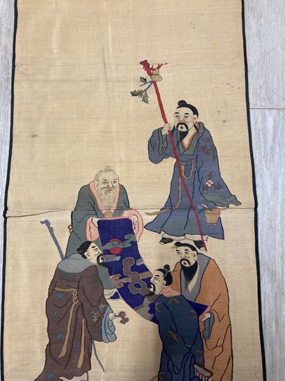 CHINE - XXe siècle. Ensemble de deux pièces...
