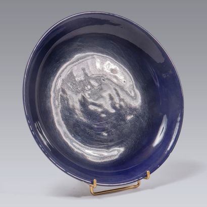 CHINE - Epoque KANGXI (1662-1722). Assiette...