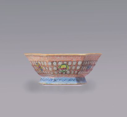 CHINE - XIXe siècle. Coupe hexagonale en...