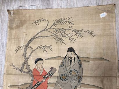 CHINE - XXe siècle. Ensemble de deux pièces...
