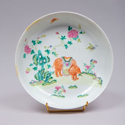 CHINE - Epoque de la République - MINGUO...