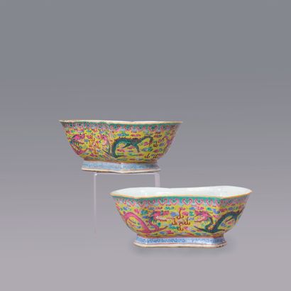 CHINE - Epoque TONGZHI (1862-1874). Deux...