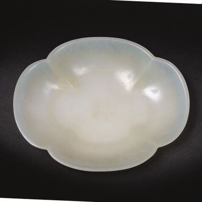 CHINE - Epoque JIAQING (1796-1820). Coupelle...