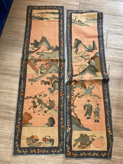 CHINE - XXe siècle. Ensemble de quatre pièces...