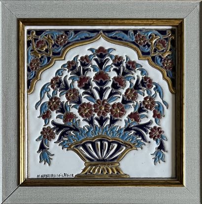 Said DJABALLAH. Carreau de céramique émaillée...
