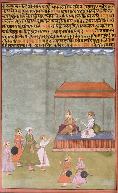 Indian miniature in gouache heightened with...