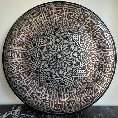 Grand plat en cuivre à décor incrusté d'une...