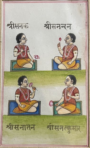 Suite of four Indian paintings depicting...