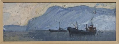 Toros VEZERIAN (1911-?), attributed to :...