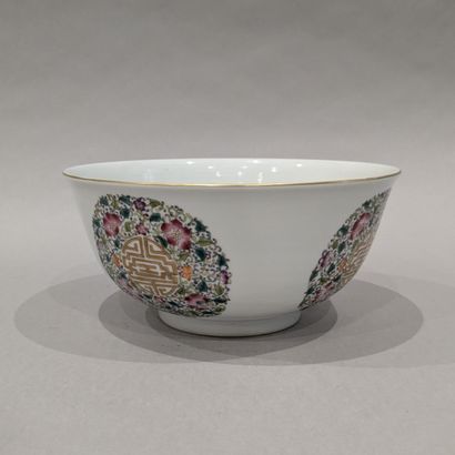 China, 20th century. Porcelain bowl on a...