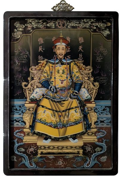 A pair of paintings fixed under glass depicting...